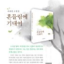 수필과 비평사