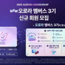 커피빈 - 용산구 한강대로23길 55 | 커피빈