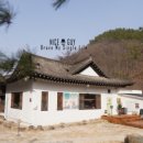마암길희스밀