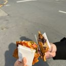 경주빵맛집화랑붕어빵