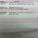 현대이비인후과의원 이미지