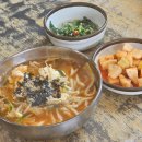 고향팥칼국수 네이버블로그