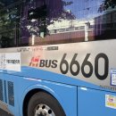 금호어울림3단지A 맞은편 | 인천러들 주목👀 M6660 광역버스 실제 탑승후기 🚍 가산 패션단지에서 검단 아라역까지! 직행버스(배차...