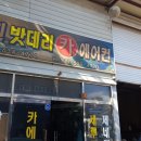 대원카에어콘 이미지