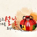 설공인중개사사무소 이미지