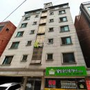 신림로64길 이미지