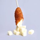 당근핫도그