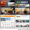 시장로또 이미지