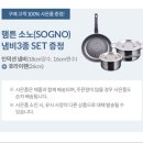 매직몰