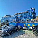 씨앤비(C&B) 이미지