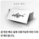 씨유 경희당점 이미지