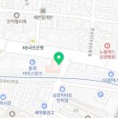 의료법인 동영의료재단 이미지