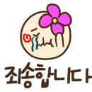 포토이즘박스안산