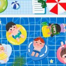 가락초교병설유치원 이미지