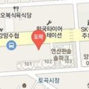 김성식치과의원 티스토리