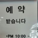 가위손사남매 네이버블로그