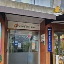 남산타운어린이도서관 이미지