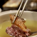 먹고보리 이미지