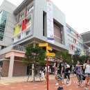 부산국제외국인학교 이미지