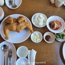 청송통닭 | 청주 남문로 백년가게 맛집 청송통닭 내돈내산 후기