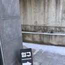 디센트네일 | 원주 단계동 네일샵 디센트네일 내돈내산