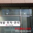 광교중앙로296번길 이미지