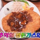 한신우동 - 미추홀구 낙섬서로 17 | 한신우동