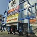 장보고싶은마트목련점 | 내당홈플러스 다음주자 등장 장보고식자재마트 내당점 생활에 스며든 장보고마트 여긴 어때?