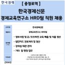 아이비청산