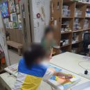 발자국소리가큰아이들미술학원 - 청주시 흥덕구 서현로 60 | [동숭동미술학원] 결과 보다 과정을 즐기는 발자국소리가큰아이들 대학로원 보내고있는 후기!