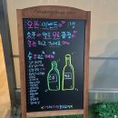 전곡주유소 이미지