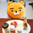 쌀달당 | 대전_쌀달당] 건강한 디저트가 있는 나의 작고 소중한 봉산동 카페 😍(feat. 재방문 후기)