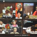 청년감자탕순대국 역곡점 | [경기 부천] 청년감자탕순대국 역곡점 해장맛집 솔직후기