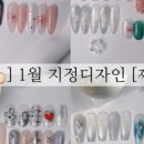 네네살롱 이미지