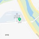 상원 보건진료소 이미지