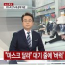 YTN 이미지