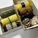 병아리김밥당동엘지 | 군포당동 김밥집 병아리김밥 먹어본 후기