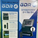 BK 휘트니스 이미지