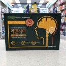 합정약국 이미지