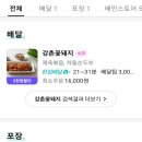 신갈역 이미지