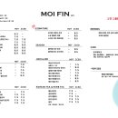 카페모이 이미지