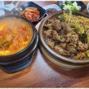 꼴까닭 - 북구 경진로1길 43 | 꼴까닭