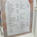 완월동178 이미지