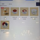 프로티너 | 여의도 건강식 맛집 프로티너 후기, 직장인 점심 혼밥 추천