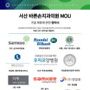 이원희치과의원 이미지