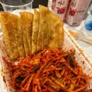 소문난야식 | [강릉] 강릉중앙시장 줄서서먹는맛집 원조소문난무침회 포장후기