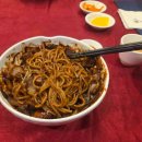 길동우동집(천호점) 이미지