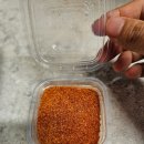 신떡(양주덕계점) | 양주 떡볶이 맛집 신떡 양주덕계점 떡볶이 반조리 포장 후기