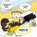 커피마루 - 강진군 고성길 16 | 커피마루