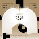상국